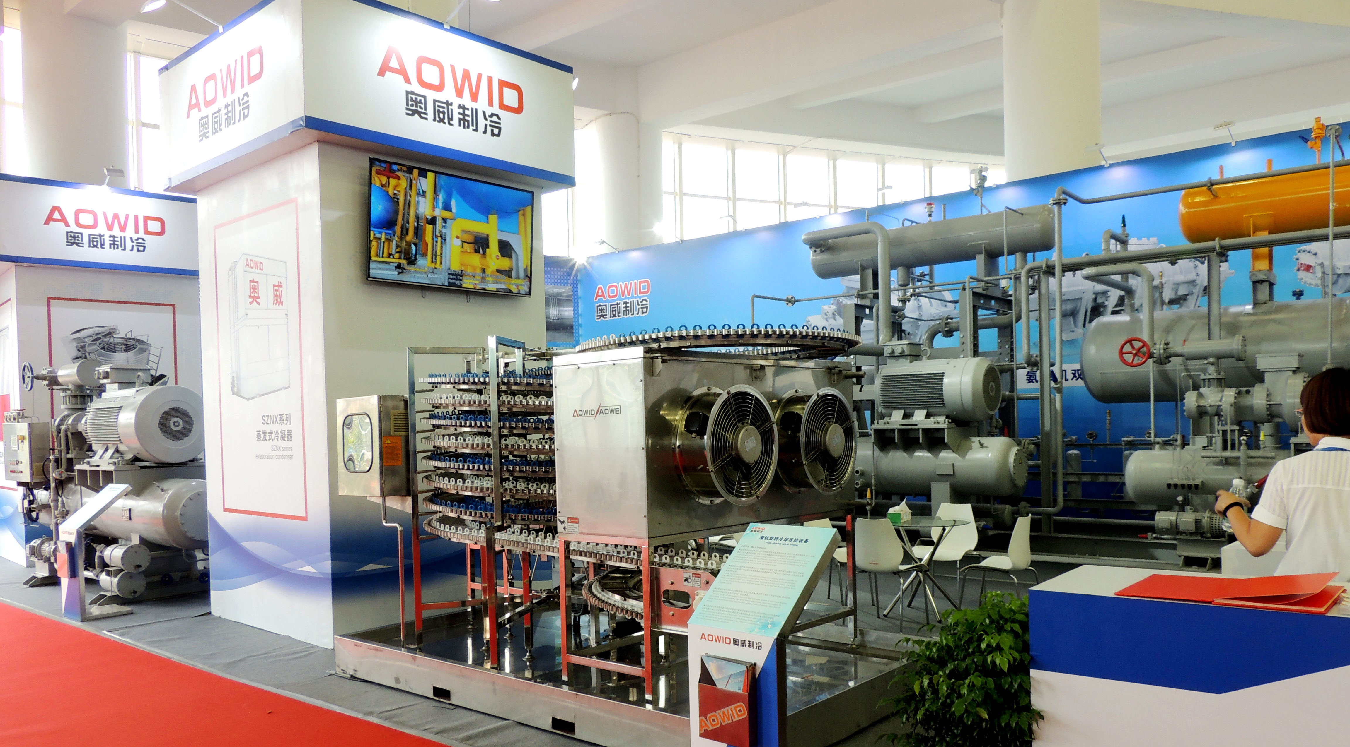 榮譽(yù)見(jiàn)證實(shí)力，實(shí)力承載品質(zhì)--記中國(guó)國(guó)...